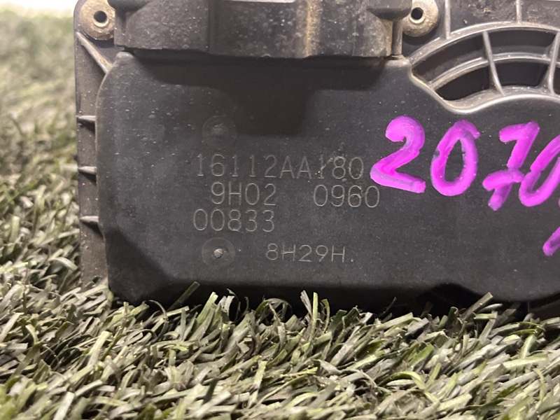 Дроссельная заслонка, 2500 рублей, Пешки