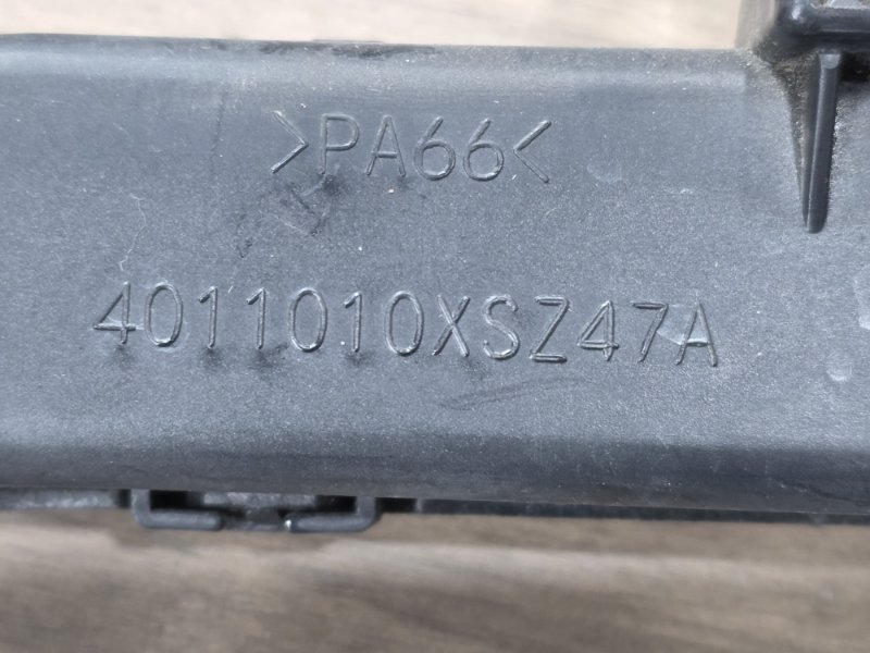 Блок предохранителей, 8000 рублей, Пешки