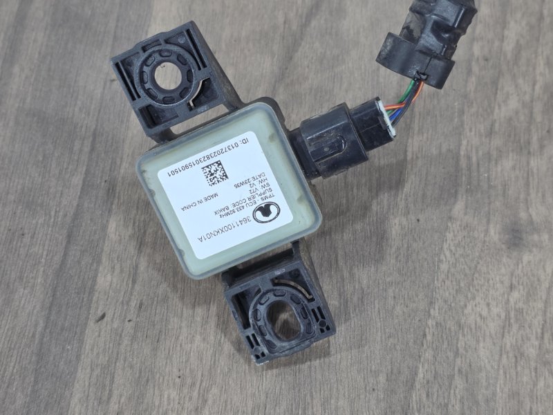 Электропроводка, 6000 рублей, Пешки