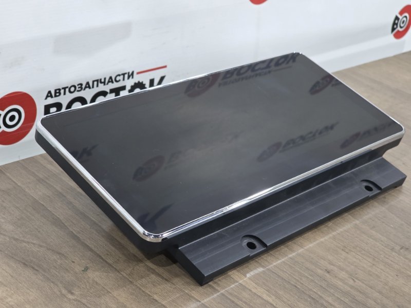 Монитор, 20000 рублей, Пешки