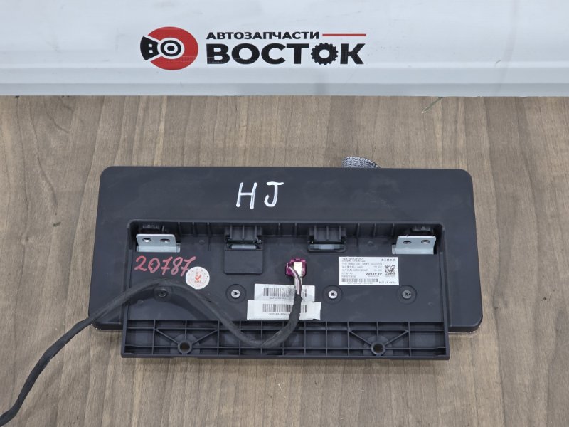 Монитор, 20000 рублей, Пешки