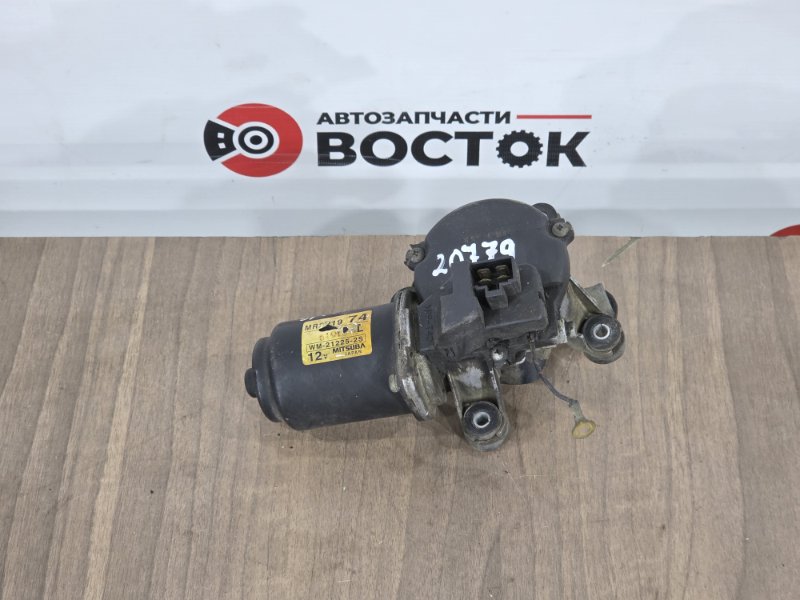 Мотор дворников, 1500 рублей, Пешки