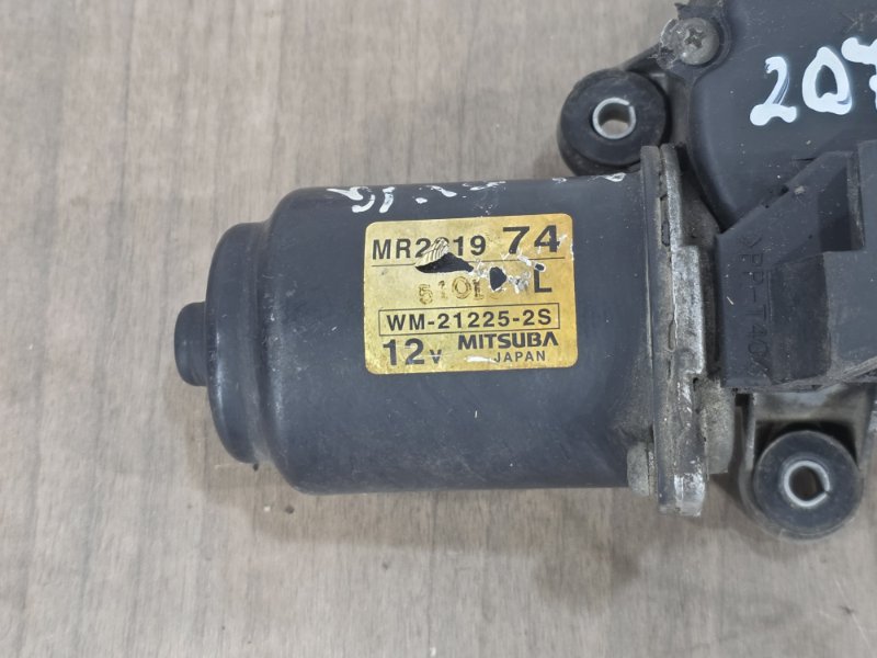 Мотор дворников, 1500 рублей, Пешки