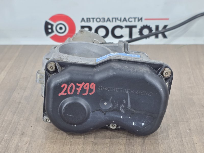 Дроссельная заслонка, 40000 рублей, Пешки