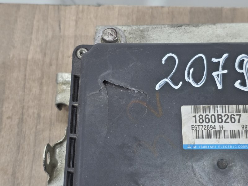 Блок управления двигателем, 3000 рублей, Пешки