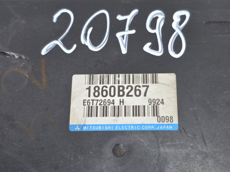 Блок управления двигателем, 3000 рублей, Пешки