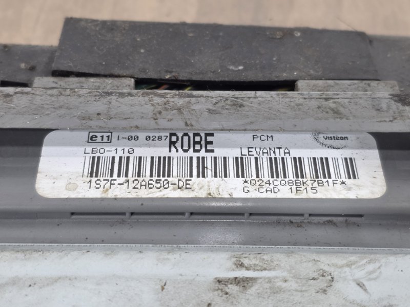 Блок управления двигателем, 3000 рублей, Пешки