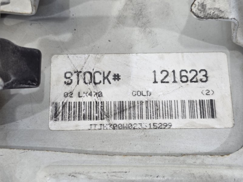 Лючок топливного бака, 1500 рублей, Пешки