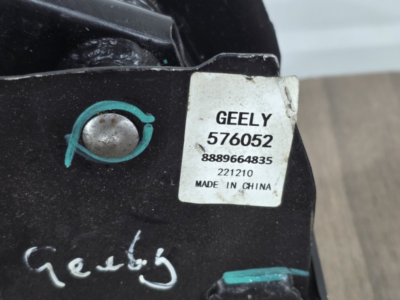 Педаль тормоза, 1500 рублей, Пешки