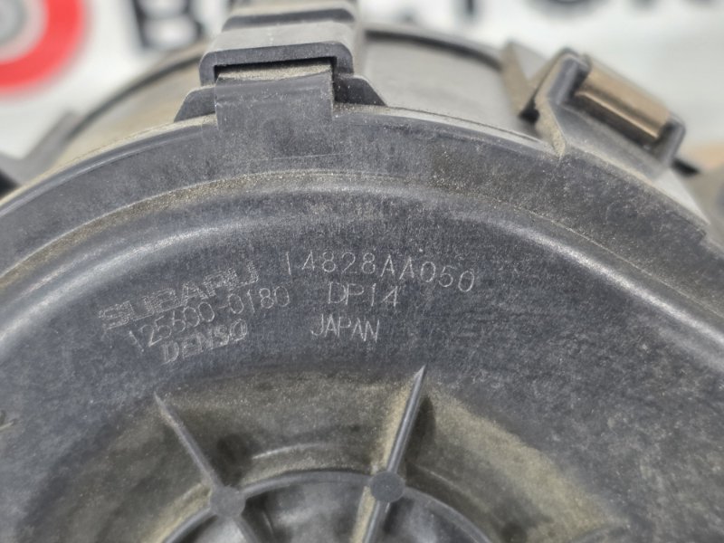 Насос продувки катализатора, 1500 рублей, Пешки