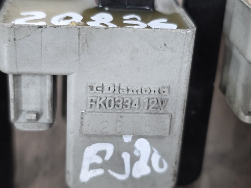 Катушка зажигания, 4500 рублей, Пешки