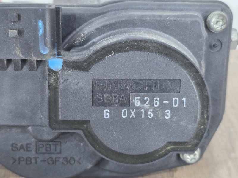 Дроссельная заслонка, 2000 рублей, Пешки