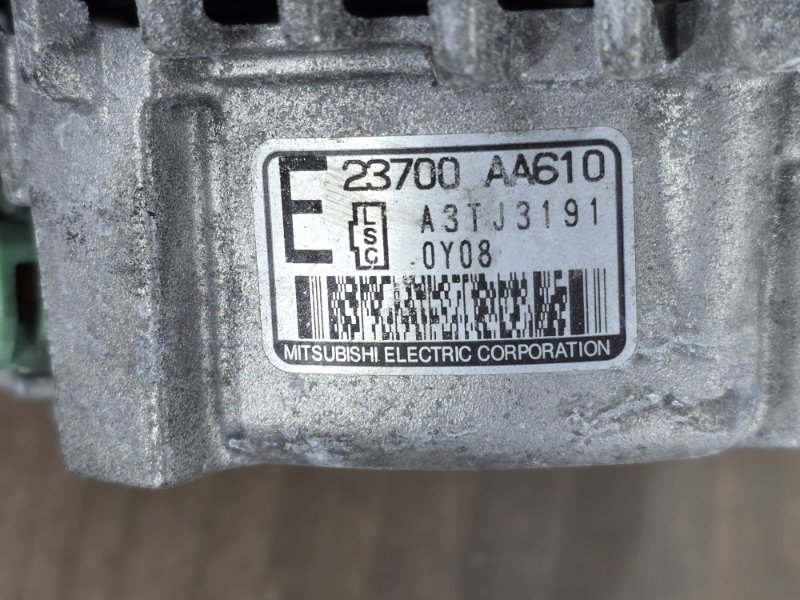 Генератор, 5000 рублей, Пешки