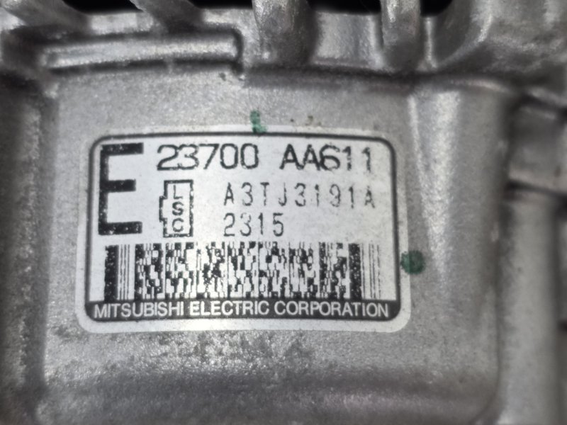 Генератор, 5000 рублей, Пешки