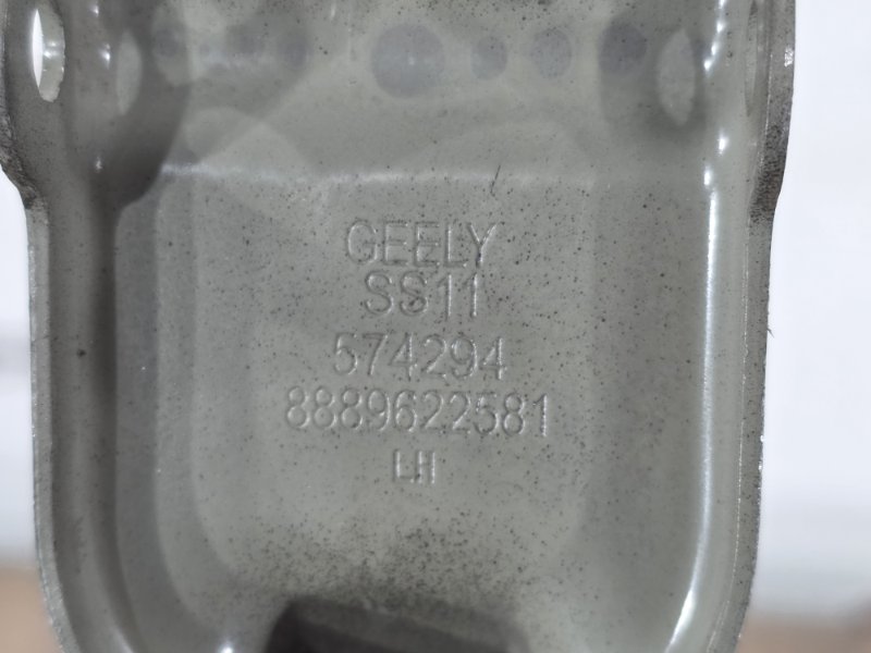 Петля крышки багажника, 5500 рублей, Пешки