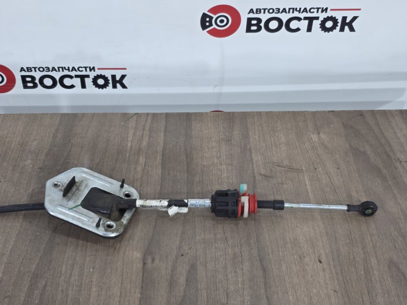 Трос переключения акпп, 4000 рублей, Пешки