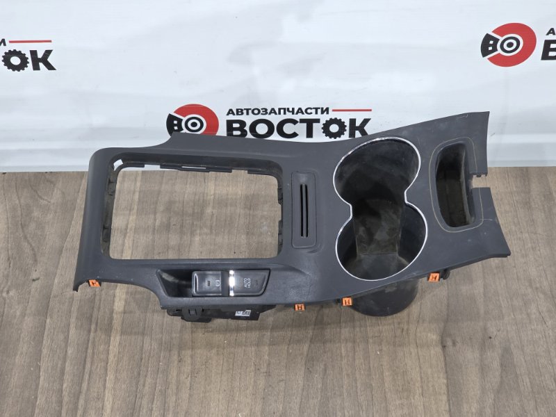 Кнопка стояночного тормоза, 2500 рублей, Пешки