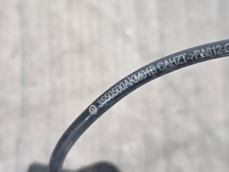 Датчик ABS, 2500 рублей, Пешки