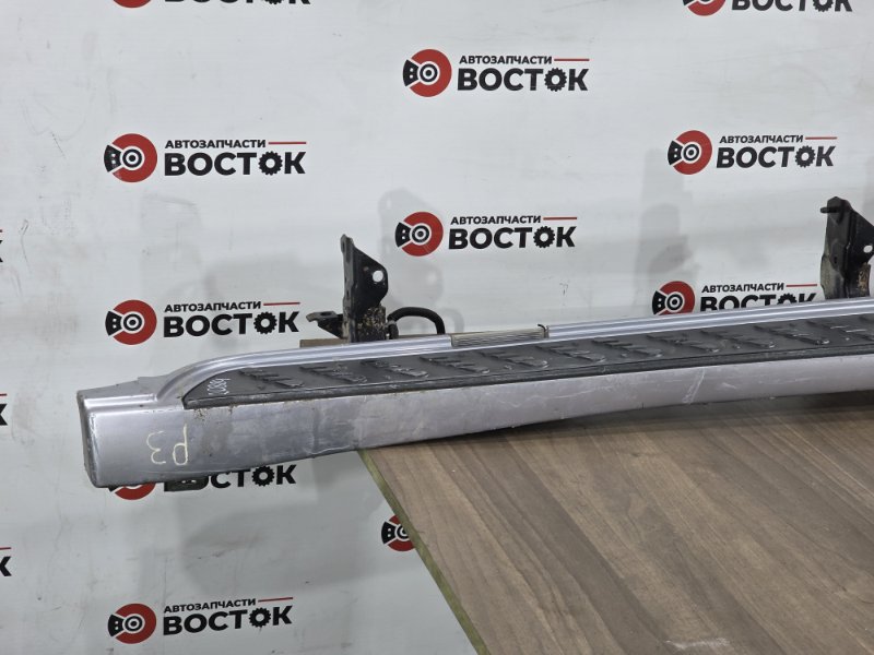 Подножка, 11000 рублей, Пешки