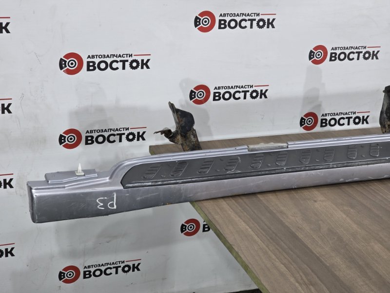 Подножка, 11000 рублей, Пешки