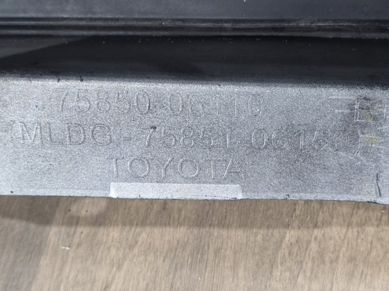 Накладка на порог наружная, 2500 рублей, Пешки