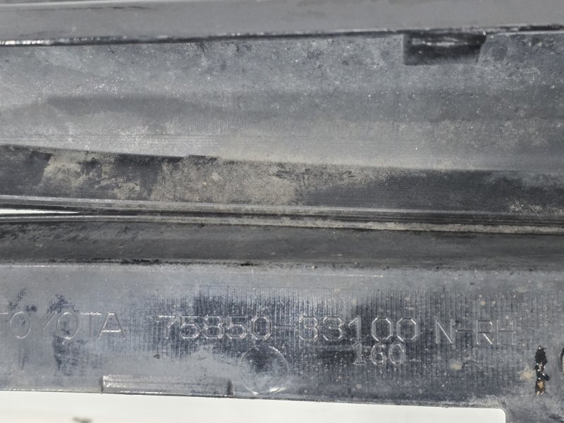 Накладка на порог наружная, 7000 рублей, Пешки