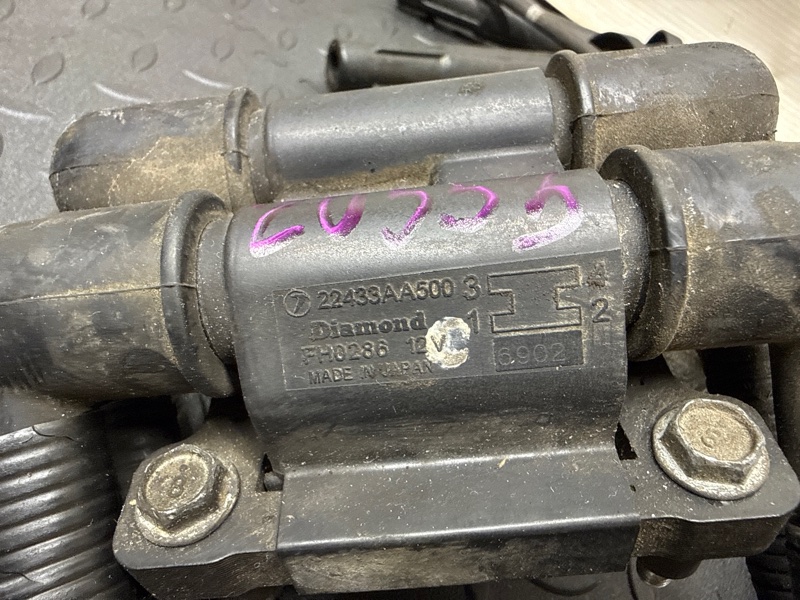 Катушка зажигания, 4000 рублей, Пешки