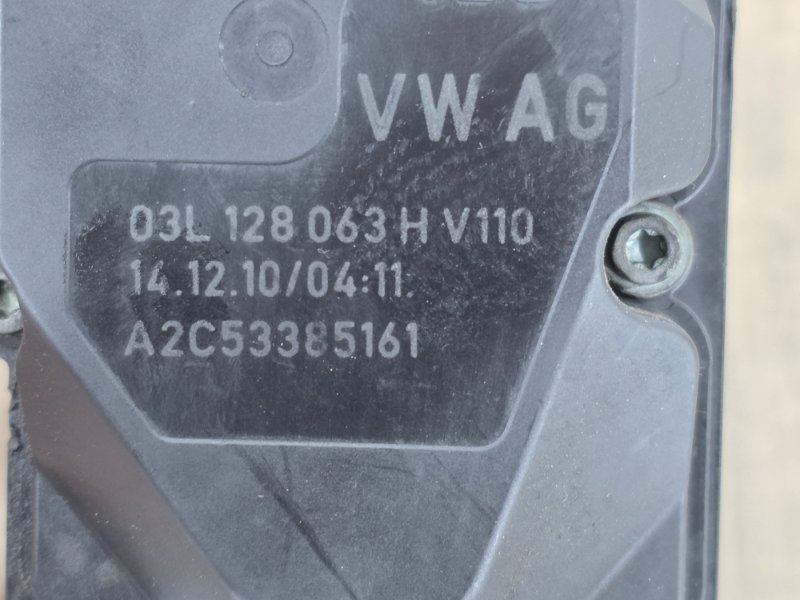 Дроссельная заслонка, 5000 рублей, Пешки