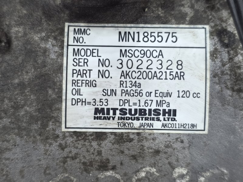 Компрессор кондиционера, 6000 рублей, Пешки