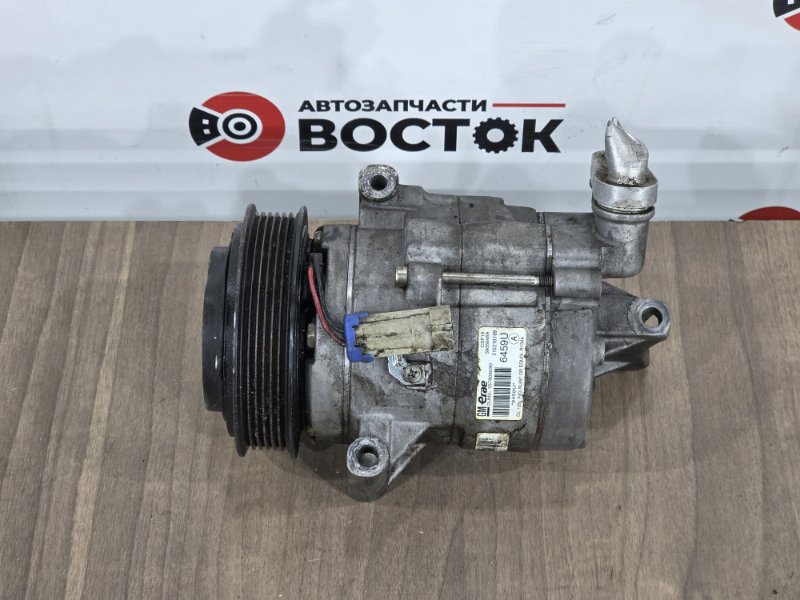 Компрессор кондиционера, 6000 рублей, Пешки