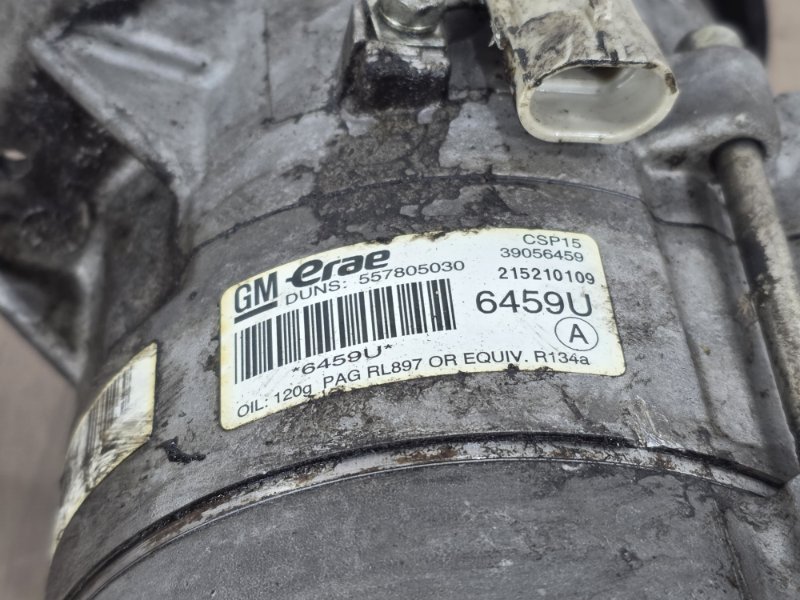 Компрессор кондиционера, 6000 рублей, Пешки