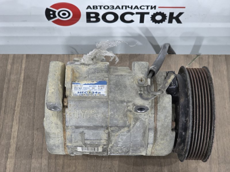 Компрессор кондиционера, 13000 рублей, Пешки