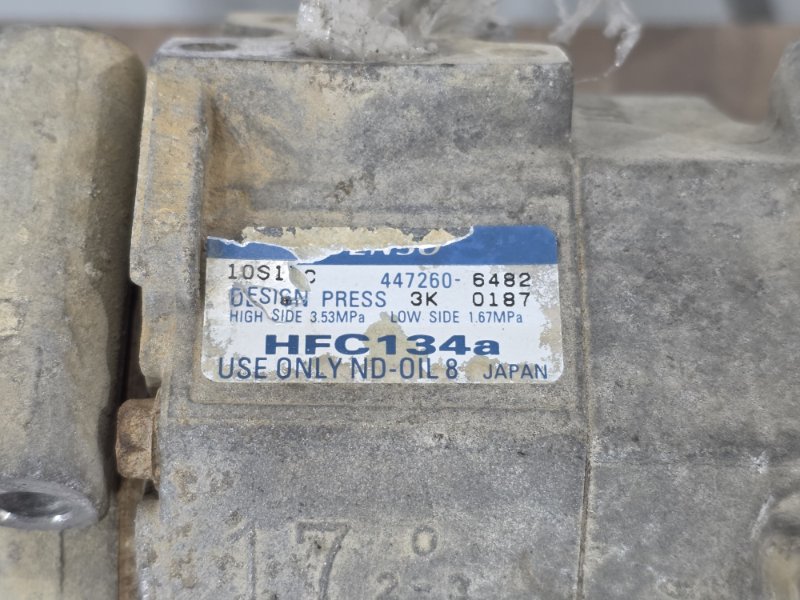 Компрессор кондиционера, 13000 рублей, Пешки