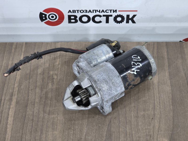 Стартер, 4000 рублей, Пешки