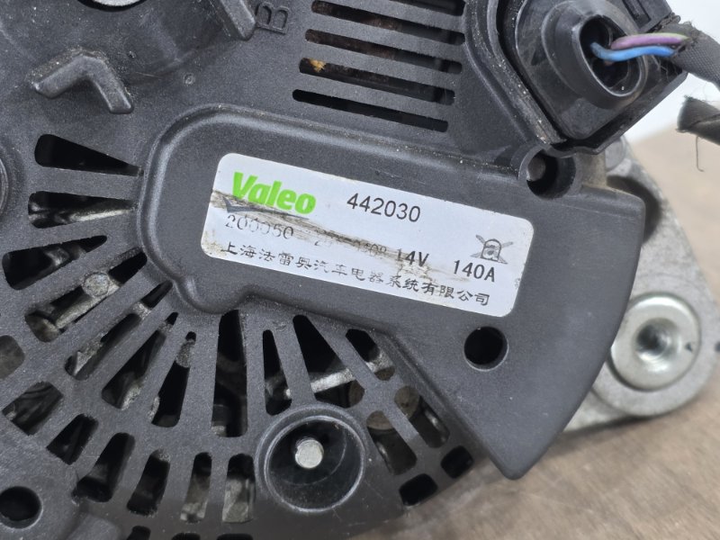 Генератор, 9000 рублей, Пешки