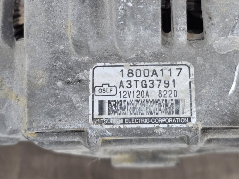 Генератор, 6500 рублей, Пешки