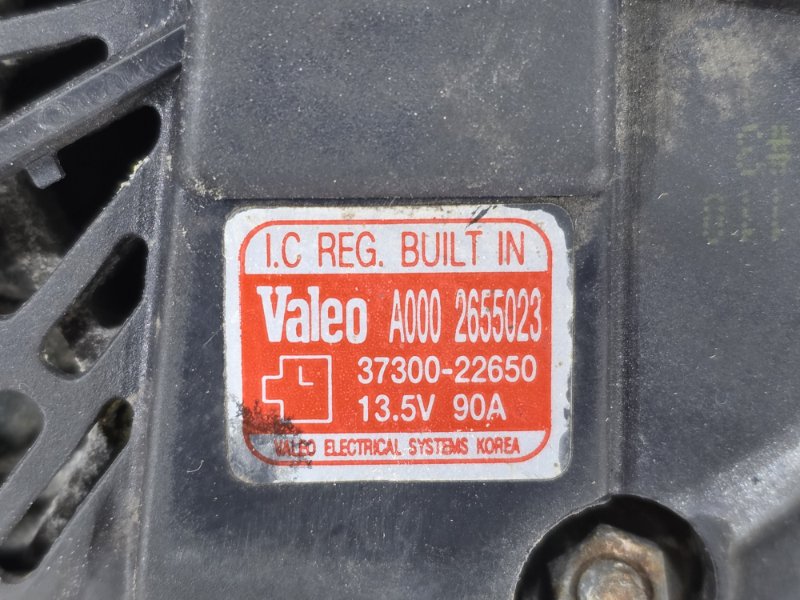 Генератор, 6000 рублей, Пешки