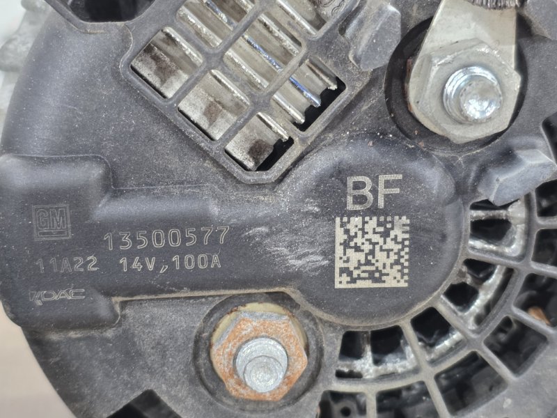 Генератор, 5000 рублей, Пешки