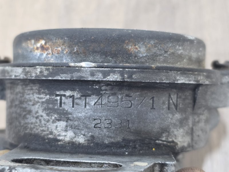 Трамблер, 5000 рублей, Пешки