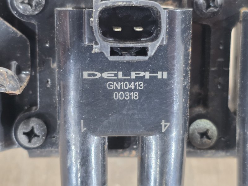 Катушка зажигания, 2000 рублей, Пешки