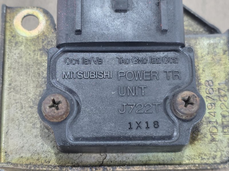 Коммутатор зажигания, 3000 рублей, Пешки