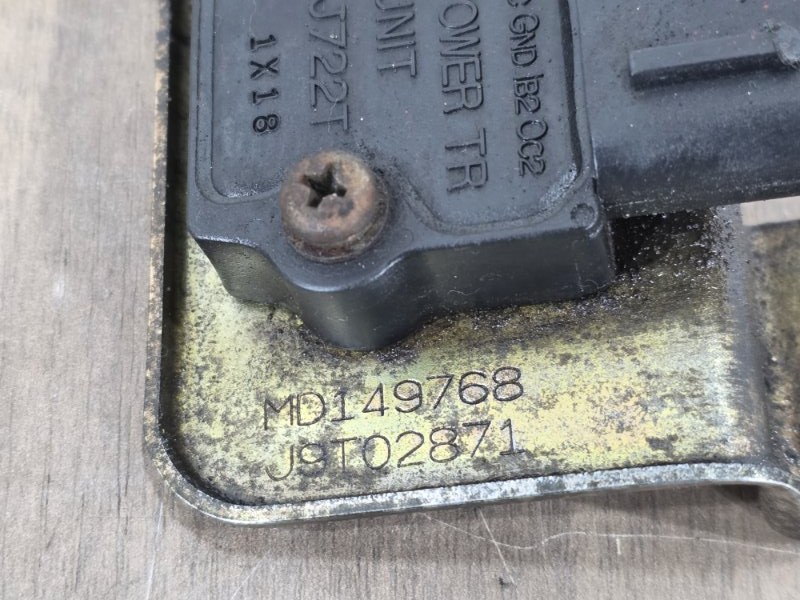 Коммутатор зажигания, 3000 рублей, Пешки