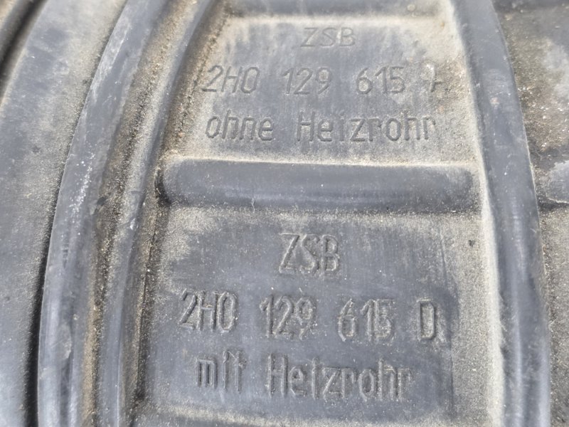 Патрубок воздушного фильтра, 2000 рублей, Пешки