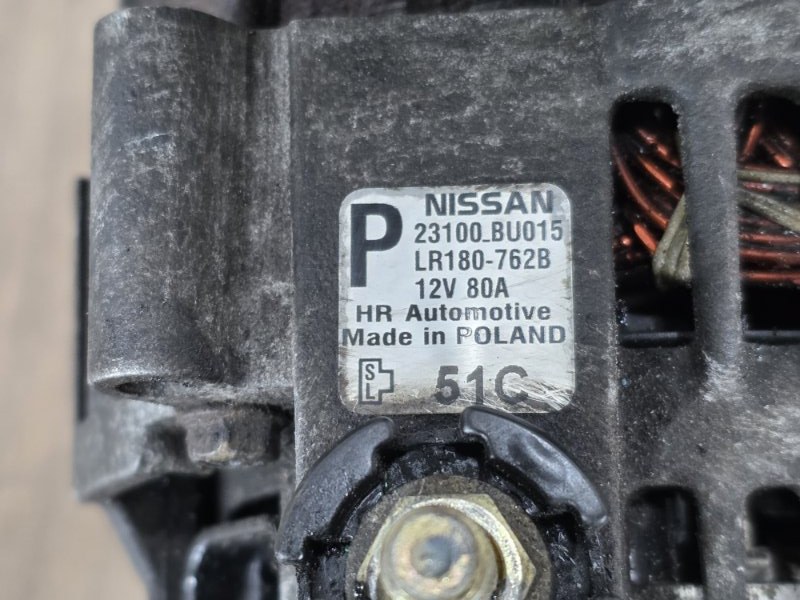 Генератор, 6500 рублей, Пешки