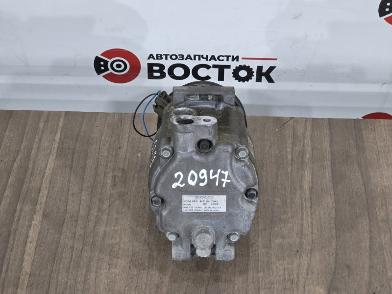 Компрессор кондиционера, 3500 рублей, Пешки