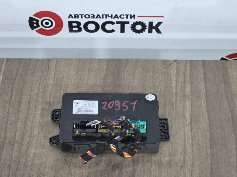 Блок управления климат-контролем, 5000 рублей, Пешки