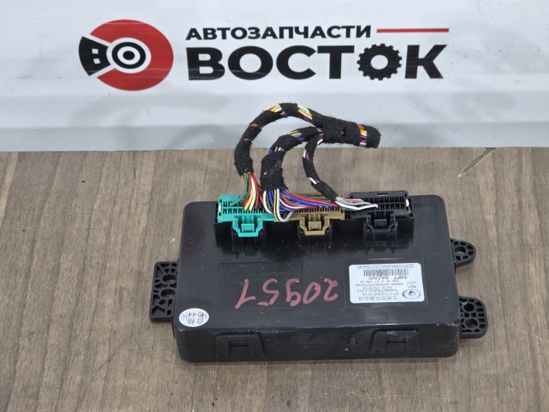 Блок управления климат-контролем, 5000 рублей, Пешки