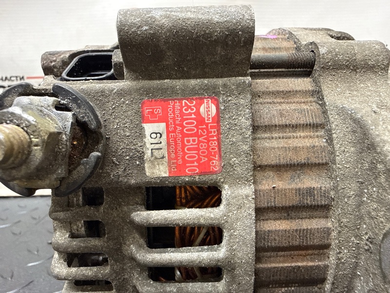 Генератор, 6500 рублей, Пешки