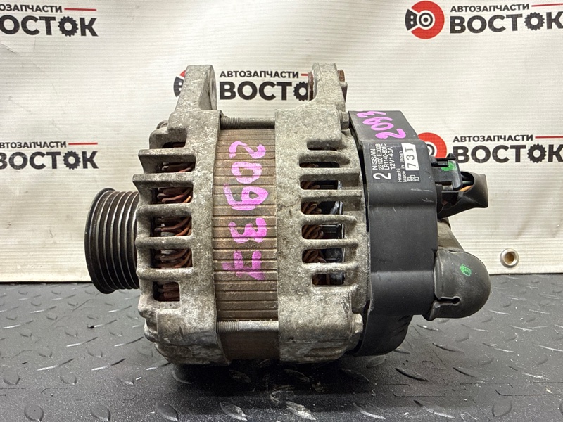 Генератор, 5500 рублей, Пешки