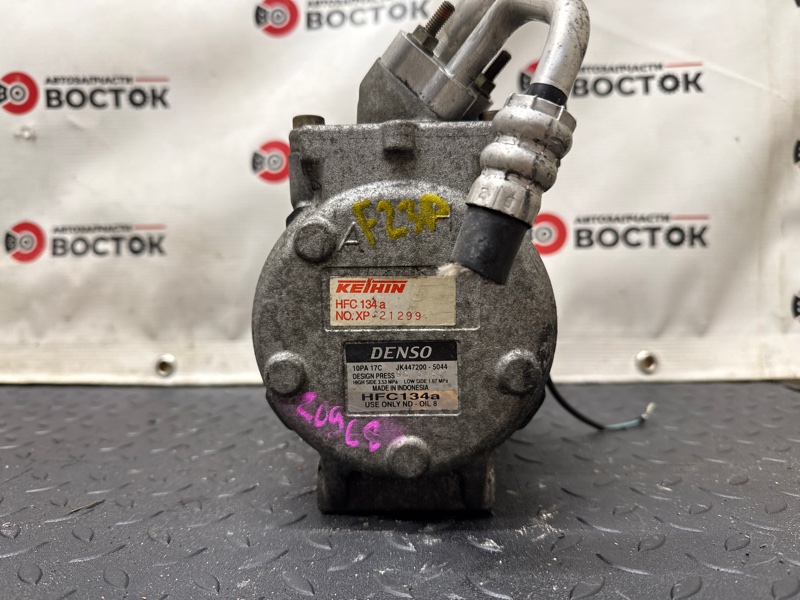 Компрессор кондиционера, 3500 рублей, Пешки